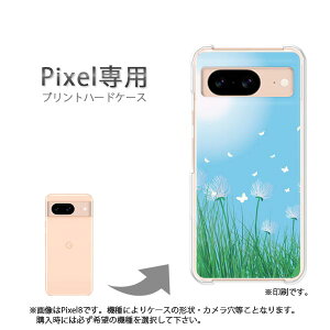 �䂤�p�P�������� google Pixel��p �P�[�XPixel9 Pixel9Pro Pixel10proXL �P�[�X �J�o�[ PC�P�[�X ������� �l�C �J���C�C�A�N�Z�T���[ �X�}�z�P�[�X �J�o�[ �n�[�h �|���J�[�{�l�[�g�y�t�����[163/pixel7a-
