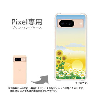 �䂤�p�P�������� google Pixel��p �P�[�XPixel9 Pixel9Pro Pixel10proXL �P�[�X �J�o�[ PC�P�[�X ������� �l�C �J���C�C�A�N�Z�T���[ �X�}�z�P�[�X �J�o�[ �n�[�h �|���J�[�{�l�[�g�y�t�����[179/pixel7a-
