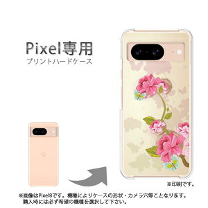 �䂤�p�P�������� google Pixel��p �P�[�XPixel9 Pixel9Pro Pixel10proXL �P�[�X �J�o�[ PC�P�[�X ������� �l�C �J���C�C�A�N�Z�T���[ �X�}�z�P�[�X �J�o�[ �n�[�h �|���J�[�{�l�[�g�y�t�����[194/pixel7a-