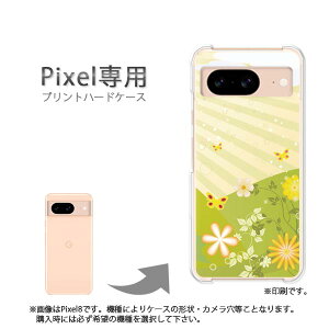 �䂤�p�P�������� google Pixel��p �P�[�XPixel9 Pixel9Pro Pixel10proXL �P�[�X �J�o�[ PC�P�[�X ������� �l�C �J���C�C�A�N�Z�T���[ �X�}�z�P�[�X �J�o�[ �n�[�h �|���J�[�{�l�[�g�y�t�����[199/pixel7a-