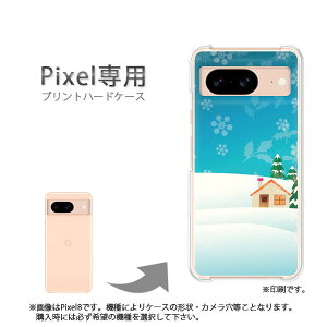 �䂤�p�P�������� google Pixel��p �P�[�XPixel11 Pixel10a Pixel10proXL �P�[�X �J�o�[ PC�P�[�X ������� �l�C �J���C�C�A�N�Z�T���[ �X�}�z�P�[�X �J�o�[ �n�[�h �|���J�[�{�l�[�g�y�X�m�[219/pixel7a-PM2