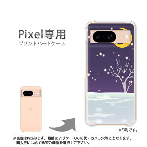 �䂤�p�P�������� google Pixel��p �P�[�XPixel11 Pixel10a Pixel10proXL �P�[�X �J�o�[ PC�P�[�X ������� �l�C �J���C�C�A�N�Z�T���[ �X�}�z�P�[�X �J�o�[ �n�[�h �|���J�[�{�l�[�g�y�X�m�[222/pixel7a-PM2