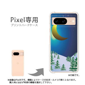 �䂤�p�P�������� google Pixel��p �P�[�XPixel11 Pixel10a Pixel10proXL �P�[�X �J�o�[ PC�P�[�X ������� �l�C �J���C�C�A�N�Z�T���[ �X�}�z�P�[�X �J�o�[ �n�[�h �|���J�[�{�l�[�g�y�X�m�[228/pixel7a-PM2