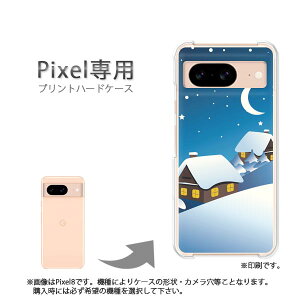 䂤pP google Pixelp P[XPixel9 Pixel9Pro Pixel10proXL P[X Jo[ PCP[X  lC JCCANZT[ X}zP[X Jo[ n[h |J[{l[gyXm[230/pixel7a-PM2