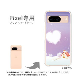 �䂤�p�P�������� google Pixel��p �P�[�XPixel9 Pixel9Pro Pixel10proXL �P�[�X �J�o�[ PC�P�[�X ������� �l�C �J���C�C�A�N�Z�T���[ �X�}�z�P�[�X �J�o�[ �n�[�h �|���J�[�{�l�[�g�y�X�m�[235/pixel7a-PM2