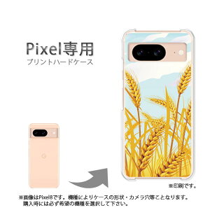 䂤pP google Pixelp P[XPixel9 Pixel9Pro Pixel10proXL P[X Jo[ PCP[X  lC JCCANZT[ X}zP[X Jo[ n[h |J[{l[gyH236/pixel7a-PM236z