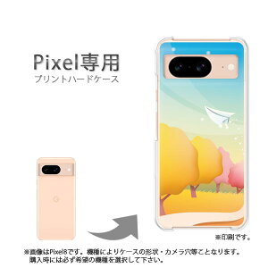 䂤pP google Pixelp P[XPixel9 Pixel9Pro Pixel10proXL P[X Jo[ PCP[X  lC JCCANZT[ X}zP[X Jo[ n[h |J[{l[gyH239/pixel7a-PM239z