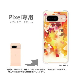 䂤pP google Pixelp P[XPixel9 Pixel9Pro Pixel10proXL P[X Jo[ PCP[X  lC JCCANZT[ X}zP[X Jo[ n[h |J[{l[gyH255/pixel7a-PM255z
