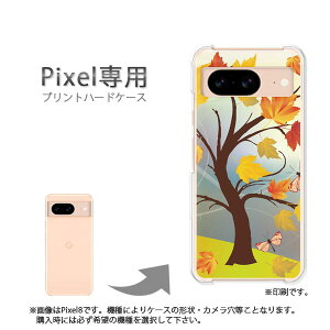 �䂤�p�P�������� google Pixel��p �P�[�XPixel9 Pixel9Pro Pixel10proXL �P�[�X �J�o�[ PC�P�[�X ������� �l�C �J���C�C�A�N�Z�T���[ �X�}�z�P�[�X �J�o�[ �n�[�h �|���J�[�{�l�[�g�y�H258/pixel7a-PM258�z