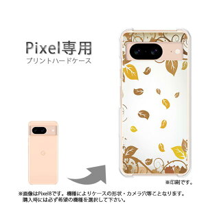䂤pP google Pixelp P[XPixel9 Pixel9Pro Pixel10proXL P[X Jo[ PCP[X  lC JCCANZT[ X}zP[X Jo[ n[h |J[{l[gyH262/pixel7a-PM262z