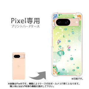 �䂤�p�P�������� google Pixel��p �P�[�XPixel9 Pixel9Pro Pixel10proXL �P�[�X �J�o�[ PC�P�[�X ������� �l�C �J���C�C�A�N�Z�T���[ �X�}�z�P�[�X �J�o�[ �n�[�h �|���J�[�{�l�[�g�y�t�����[270/pixel7a-