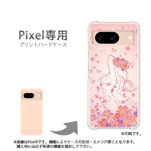 �䂤�p�P�������� google Pixel��p �P�[�XPixel9 Pixel9Pro Pixel10proXL �P�[�X �J�o�[ PC�P�[�X ������� �l�C �J���C�C�A�N�Z�T���[ �X�}�z�P�[�X �J�o�[ �n�[�h �|���J�[�{�l�[�g�y�t�����[277/pixel7a-