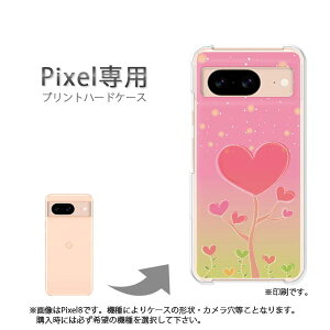 �䂤�p�P�������� google Pixel��p �P�[�XPixel9 Pixel9Pro Pixel10proXL �P�[�X �J�o�[ PC�P�[�X ������� �l�C �J���C�C�A�N�Z�T���[ �X�}�z�P�[�X �J�o�[ �n�[�h �|���J�[�{�l�[�g�y�n�[�g278/pixel7a-PM2