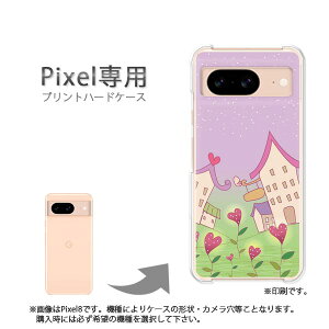 �䂤�p�P�������� google Pixel��p �P�[�XPixel11 Pixel10a Pixel10proXL �P�[�X �J�o�[ PC�P�[�X ������� �l�C �J���C�C�A�N�Z�T���[ �X�}�z�P�[�X �J�o�[ �n�[�h �|���J�[�{�l�[�g�y�n�[�g291/pixel7a-PM2