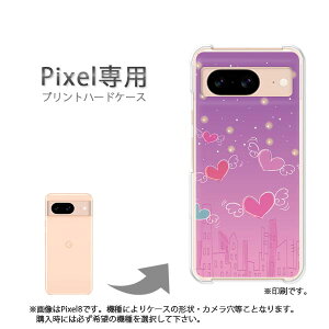 �䂤�p�P�������� google Pixel��p �P�[�XPixel9 Pixel9Pro Pixel10proXL �P�[�X �J�o�[ PC�P�[�X ������� �l�C �J���C�C�A�N�Z�T���[ �X�}�z�P�[�X �J�o�[ �n�[�h �|���J�[�{�l�[�g�y�n�[�g313/pixel7a-PM3