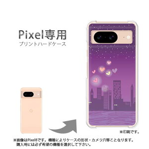 �䂤�p�P�������� google Pixel��p �P�[�XPixel9 Pixel9Pro Pixel10proXL �P�[�X �J�o�[ PC�P�[�X ������� �l�C �J���C�C�A�N�Z�T���[ �X�}�z�P�[�X �J�o�[ �n�[�h �|���J�[�{�l�[�g�y�n�[�g316/pixel7a-PM3