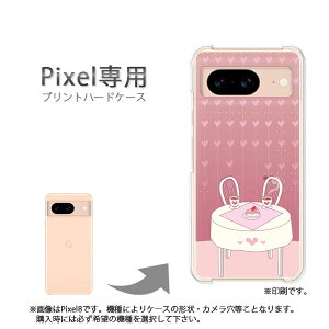 �䂤�p�P�������� google Pixel��p �P�[�XPixel9 Pixel9Pro Pixel10proXL �P�[�X �J�o�[ PC�P�[�X ������� �l�C �J���C�C�A�N�Z�T���[ �X�}�z�P�[�X �J�o�[ �n�[�h �|���J�[�{�l�[�g�y�n�[�g318/pixel7a-PM3