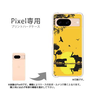 �䂤�p�P�������� google Pixel��p �P�[�XPixel9 Pixel9Pro Pixel10proXL �P�[�X �J�o�[ PC�P�[�X ������� �l�C �J���C�C�A�N�Z�T���[ �X�}�z�P�[�X �J�o�[ �n�[�h �|���J�[�{�l�[�g�y�T���Z�b�g331/pixel