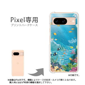 �䂤�p�P�������� google Pixel��p �P�[�XPixel9 Pixel9Pro Pixel10proXL �P�[�X �J�o�[ PC�P�[�X ������� �l�C �J���C�C�A�N�Z�T���[ �X�}�z�P�[�X �J�o�[ �n�[�h �|���J�[�{�l�[�g�y�C341/pixel7a-PM341�z