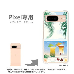 �䂤�p�P�������� google Pixel��p �P�[�XPixel9 Pixel9Pro Pixel10proXL �P�[�X �J�o�[ PC�P�[�X ������� �l�C �J���C�C�A�N�Z�T���[ �X�}�z�P�[�X �J�o�[ �n�[�h �|���J�[�{�l�[�g�y�C346/pixel7a-PM346�z