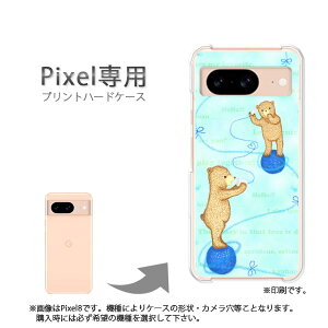 �䂤�p�P�������� google Pixel��p �P�[�XPixel9 Pixel9Pro Pixel10proXL �P�[�X �J�o�[ PC�P�[�X ������� �l�C �J���C�C�A�N�Z�T���[ �X�}�z�P�[�X �J�o�[ �n�[�h �|���J�[�{�l�[�g�y����356/pixel7a-PM356