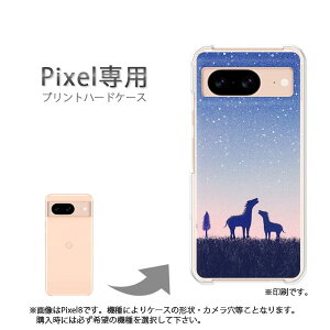 �䂤�p�P�������� google Pixel��p �P�[�XPixel9 Pixel9Pro Pixel10proXL �P�[�X �J�o�[ PC�P�[�X ������� �l�C �J���C�C�A�N�Z�T���[ �X�}�z�P�[�X �J�o�[ �n�[�h �|���J�[�{�l�[�g�y�n358/pixel7a-PM358�z