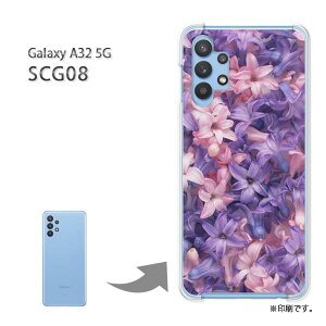 紫 花 おしゃれの人気商品 通販 価格比較 価格 Com 紫 花 おしゃれの人気商品 通販 価格比較 価格 Com