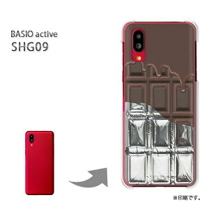 䂤pP BASIO active SHG09 P[XxCVI PCP[X  lC JCCANZT[ X}zP[X Jo[ n[h |J[{l[gy`R⎆t nĂBlack`R[g/shg