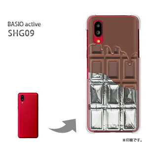 �䂤�p�P�������� BASIO active SHG09 �P�[�X�x�C�V�I PC�P�[�X ������� �l�C �J���C�C�A�N�Z�T���[ �X�}�z�P�[�X �J�o�[ �n�[�h �|���J�[�{�l�[�g�y�`���R�⎆�t �n���Ă�milk�`���R���[�g/shg0