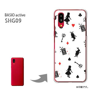 䂤pP BASIO active SHG09 P[XxCVI PCP[X  lC JCCANZT[ X}zP[X Jo[ n[h |J[{l[g [VvELij/shg09-pc-ne212]