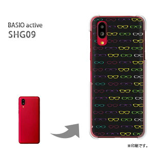 䂤pP BASIO active SHG09 P[XxCVI PCP[X  lC JCCANZT[ X}zP[X Jo[ n[h |J[{l[g [KlEVvEhbgij/shg09-pc-ne259]