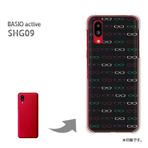 䂤pP BASIO active SHG09 P[XxCVI PCP[X  lC JCCANZT[ X}zP[X Jo[ n[h |J[{l[g [KlEVvEhbgij/shg09-pc-ne260]