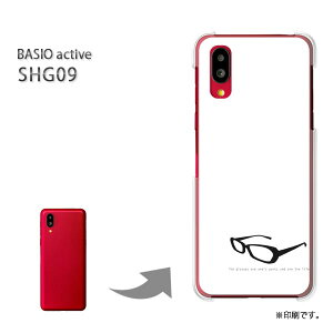 䂤pP BASIO active SHG09 P[XxCVI PCP[X  lC JCCANZT[ X}zP[X Jo[ n[h |J[{l[g [KlEVvij/shg09-pc-ne261]