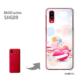 䂤pP BASIO active SHG09 P[XxCVI PCP[X  lC JCCANZT[ X}zP[X Jo[ n[h |J[{l[g[n[g(EsN)/shg09-pc-new0552]