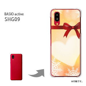 �䂤�p�P�������� BASIO active SHG09 �P�[�X�x�C�V�I PC�P�[�X ������� �l�C �J���C�C�A�N�Z�T���[ �X�}�z�P�[�X �J�o�[ �n�[�h �|���J�[�{�l�[�g[�n�[�g�E���{��(�I�����W)/shg09-pc-new0564]