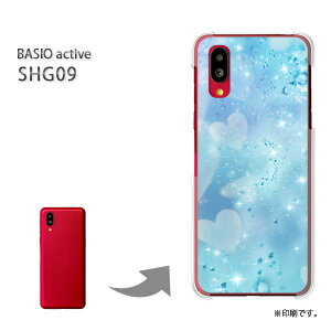 䂤pP BASIO active SHG09 P[XxCVI PCP[X  lC JCCANZT[ X}zP[X Jo[ n[h |J[{l[g[n[gELL(u[)/shg09-pc-new0700]