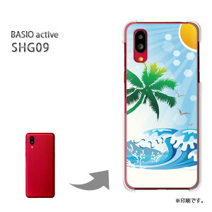 䂤pP BASIO active SHG09 P[XxCVI PCP[X  lC JCCANZT[ X}zP[X Jo[ n[h |J[{l[g[āEVvECEV̖(u[)/shg09-pc-new