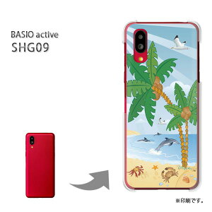 䂤pP BASIO active SHG09 P[XxCVI PCP[X  lC JCCANZT[ X}zP[X Jo[ n[h |J[{l[g[āEVvECEV̖(u[)/shg09-pc-new