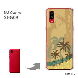 䂤pP BASIO active SHG09 P[XxCVI PCP[X  lC JCCANZT[ X}zP[X Jo[ n[h |J[{l[g[āEVvECEV̖(x[W)/shg09-pc-
