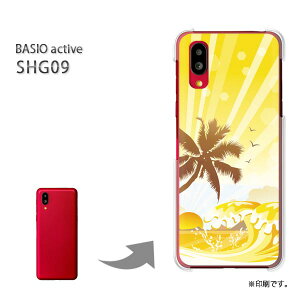䂤pP BASIO active SHG09 P[XxCVI PCP[X  lC JCCANZT[ X}zP[X Jo[ n[h |J[{l[g[āEVvECEV̖()/shg09-pc-new0795]