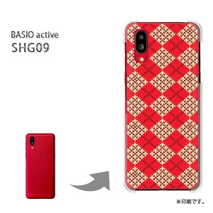 �䂤�p�P�������� BASIO active SHG09 �P�[�X�x�C�V�I PC�P�[�X ������� �l�C �J���C�C�A�N�Z�T���[ �X�}�z�P�[�X �J�o�[ �n�[�h �|���J�[�{�l�[�g[�`�F�b�N�E�A�[�K�C��(��)/shg09-pc-new0898]