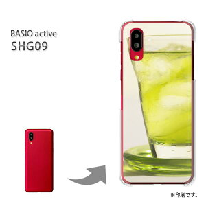 �䂤�p�P�������� BASIO active SHG09 �P�[�X�x�C�V�I PC�P�[�X ������� �l�C �J���C�C�A�N�Z�T���[ �X�}�z�P�[�X �J�o�[ �n�[�h �|���J�[�{�l�[�g[�V���v���E�h�����N(�O���[��)/shg09-pc-new1517]