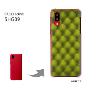 䂤pP BASIO active SHG09 P[XxCVI PCP[X  lC JCCANZT[ X}zP[X Jo[ n[h |J[{l[g[VvEU[(O[)/shg09-pc-new180