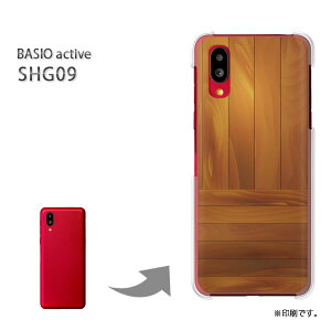 䂤pP BASIO active SHG09 P[XxCVI PCP[X  lC JCCANZT[ X}zP[X Jo[ n[h |J[{l[g[VvEEbh(uE)/shg09-pc-new1833]