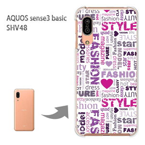 Aquos Basic Sense3 Shv48 ケース 携帯電話アクセサリの通販 価格比較 価格 Com Aquos Basic Sense3 Shv48 ケース 携帯電話アクセサリの通販 価格比較 価格 Com