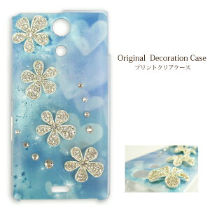 S@Ή 䂤pP fR X}zP[XfRP[X fRJo[ iPhone17 SC-54F SH-52FSO-51F F-53E Pixel10 GalaxyA36S[WX JCC 킢 lC v[g(Vo[Eu[)/de012