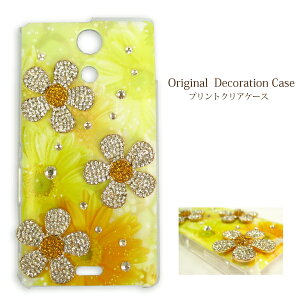 S@Ή 䂤pP fR X}zP[XfRP[X fRJo[ iPhone17 SC-54F SH-52FSO-51F F-53E Pixel10 GalaxyA36S[WX JCC 킢 lC v[gԁEVvEK[x()/de0