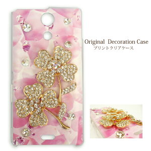 S@Ή 䂤pP fR X}zP[XfRP[X fRJo[ iPhone17 SC-54F SH-52FSO-51F F-53E Pixel10 GalaxyA36S[WX JCC 킢 lC v[gn[gEN[o[EԁEL