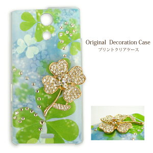 S@Ή 䂤pP fR X}zP[XfRP[X fRJo[ iPhone17 SC-54F SH-52FSO-51F F-53E Pixel10 GalaxyA36S[WX JCC 킢 lC v[gn[gEN[o[ELL