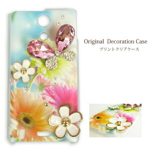 S@Ή 䂤pP fR X}zP[XfRP[X fRJo[ iPhone17 SC-54F SH-52FSO-51F F-53E Pixel10 GalaxyA36S[WX JCC 킢 lC v[gJtEԁEK[xE(